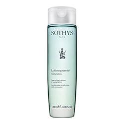 Purity Lotion on white background