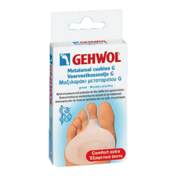 Metatarsal cushion G (S) on white background