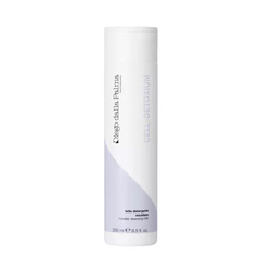 Micellar Cleansing Milk on white background